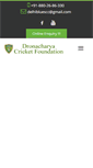 Mobile Screenshot of dronacharyacricketfoundation.com